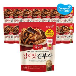 [동원xGS] 양반 김치맛김부각 50g x 16개