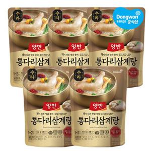 [동원] 양반 수라 통다리 삼계탕460g x5봉