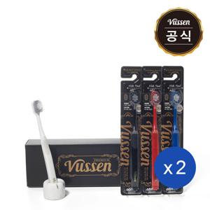 오스템 뷰센 더블와이드 향균 칫솔 4입 X2개