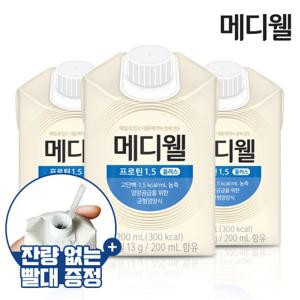 [매일유업]메디웰 프로틴1.5 1박스 (200ml x 30팩) 1개월