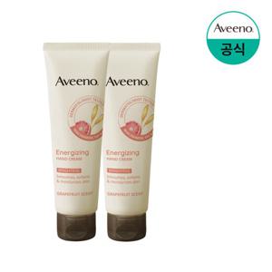 [더블쿠폰][아비노] 에너자이징 핸드크림 50g x2+(증)데일리로션30g2개