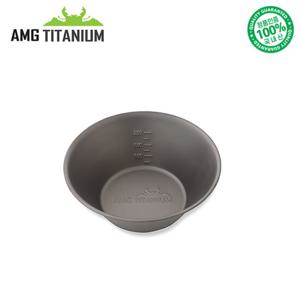 에이엠지티타늄 폴딩 시에라컵 370ML(샌딩) AMG TITANIUM