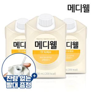 [매일유업]메디웰 TF티에프 1박스 (200ml x 30팩) 1개월