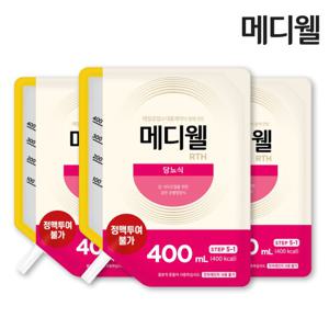 [매일유업]메디웰 RTH 당뇨식 400ml(20팩+주입세트)