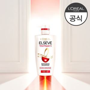 [로레알] 토탈리페어5 딥클렌징 샴푸 410ml