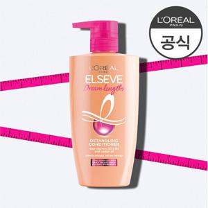 [로레알] 드림랭스 컨디셔닝 헤어팩 410ml