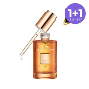 [미샤] 타임레볼루션 프라임스템100 리프팅세럼 50ml