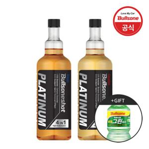 [불스원] 불스원샷 플래티넘 500ml 1개입 4in1 산화방지+워셔