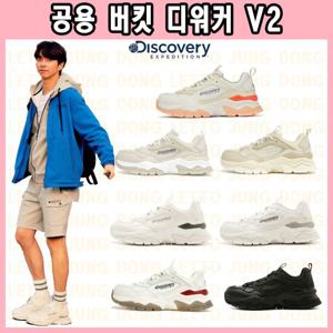 디스커버리 남여공용 버킷디워커V2 어글리슈즈 DXSH1111N-DXJD