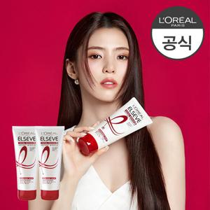 [로레알] [2개] 토탈리페어5 헤어팩170ml