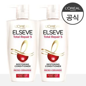 [로레알] [2개] 토탈리페어5 컨디셔너 410ml