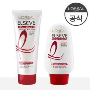 [로레알] [2종] 토탈리페어5 헤어팩 170ml +헤어수분크림 110g