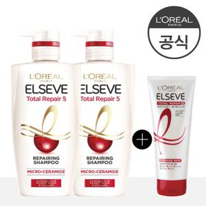 [로레알] [3종] 토탈리페어5 샴푸 2개+토탈리페어5 헤어팩 170ml 1개