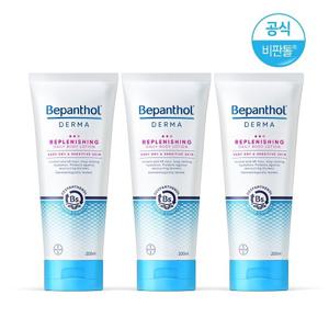 비판톨 더마 리플레니싱 데일리 바디로션 200ml x3개