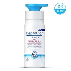 비판톨 더마 데일리 바디로션 400ml