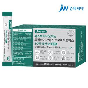 JW중외제약 퍼스트 프리프로바이오틱스 L람노서스 GG 유산균 1개