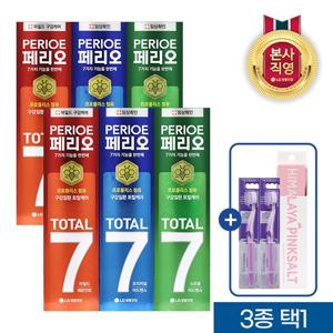 페리오 토탈7프로 120g*6개(3종 택1)+칫솔*2+양치세트(색상랜덤)