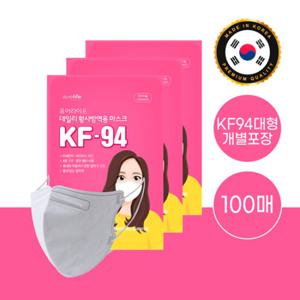 [퓨어라이프] KF94 새부리형 황사 마스크 대형 100매  (화이트)