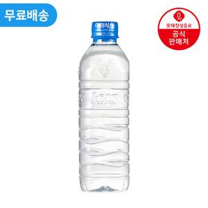 [직영] 롯데칠성 아이시스 ECO 500ml x 40펫