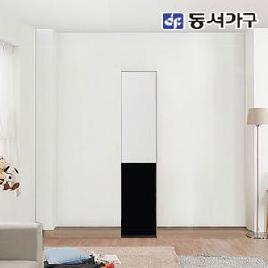 네오 NEW 알로 원터치 색상선택 2문 400 틈새 반장 NES747