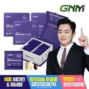 [이뮨14개입 증정] 종합비타민+밀크씨슬+오메가3+코큐텐 / GNM 멀티팩 3박스