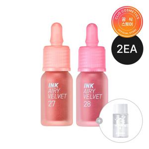 [2EA]페라페라 잉크 에어리벨벳(AD)+(증정)잉크립아이리무버30ml