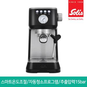 *솔리스 TYPE1170B 스마트온도조절 바리스타 에스프레소 커피머신 원두커피메이커