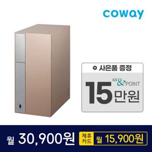 (렌탈) 코웨이 노블 냉정수기 세로 CP-8200N