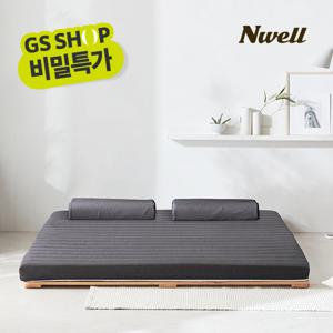 [GS비밀] 느웰 천연라텍스 토퍼 매트리스 솔리드 (5cm/SS)