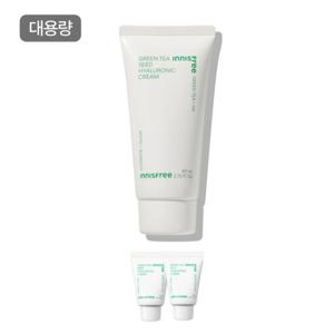 이니스프리 그린티 씨드 히알루론산 크림 80mL + GIFT