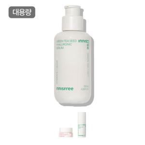 이니스프리 그린티 씨드 히알루론산 세럼 [대용량] 130mL + GIFT