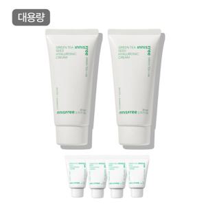 이니스프리 그린티 씨드 히알루론산 크림 80mL 2개 + GIFT