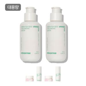 이니스프리 그린티 히알루론산 세럼 (대용량) 130mL 2개 + GIFT