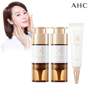 AHC H 멜라루트 앰플 10ml 2개+크림 10ml