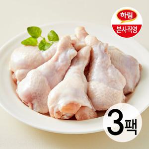 하림 Fresh UP 윗날개(봉) 500g 3팩