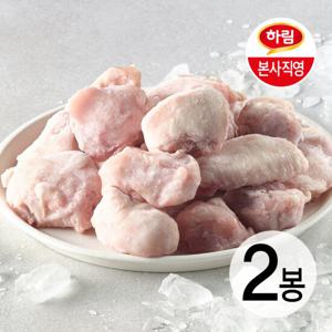 하림 자연실록 무항생제 IFF 닭볶음탕용 1kg 2봉