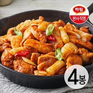 하림 순진한 순살닭갈비 300g 4봉