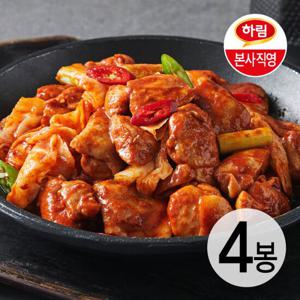 하림 화끈한 순살닭갈비 300g 4봉