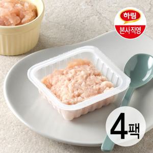 하림 IFF 무항생제 닭안심 다짐육 300g 4팩