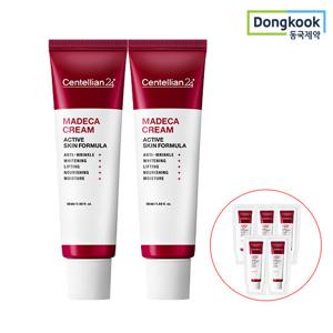 센텔리안24 마데카크림5 액티브 스킨 포뮬러 50ml 2개+1ml 5매