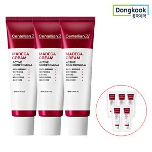 센텔리안24 마데카크림5 액티브 스킨포뮬러 50ml 3개+1ml 5매