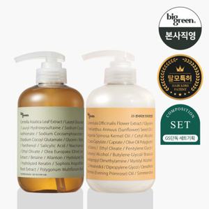 빅그린 탈모 시카샴푸 500ml+23 센서티브 트리트먼트 500ml 세트