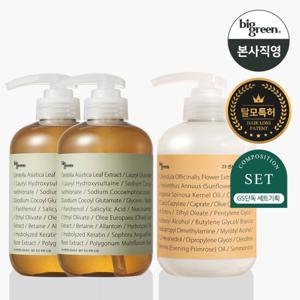 빅그린 탈모 시카샴푸 500ml 2개+23 트리트먼트 500ml 세트