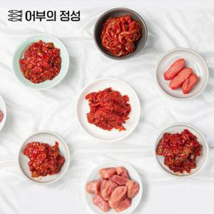 [어부의정성]바다를품은젓갈선물세트(220gx5)/명란낙지오징어