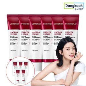 센텔리안24 마데카크림5 액티브 스킨 포뮬러 50ml 6개+1ml 5매