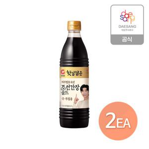 청정원 조선간장 840ml x 2개