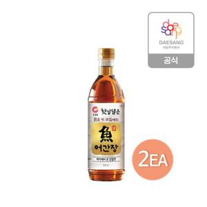 청정원 어간장 830ml x 2개