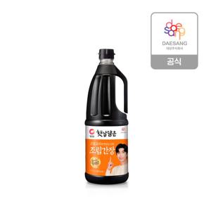 청정원 햇살담은 조림간장 1.7L x 2개