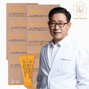 [GS단독] 바노 이왕재 박사 비타민C 1000mg (10박스)