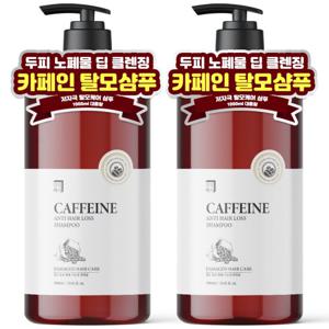 [1+ 1] 살림백서 카페인 탈모 샴푸 1000ML 두피&모발 강화